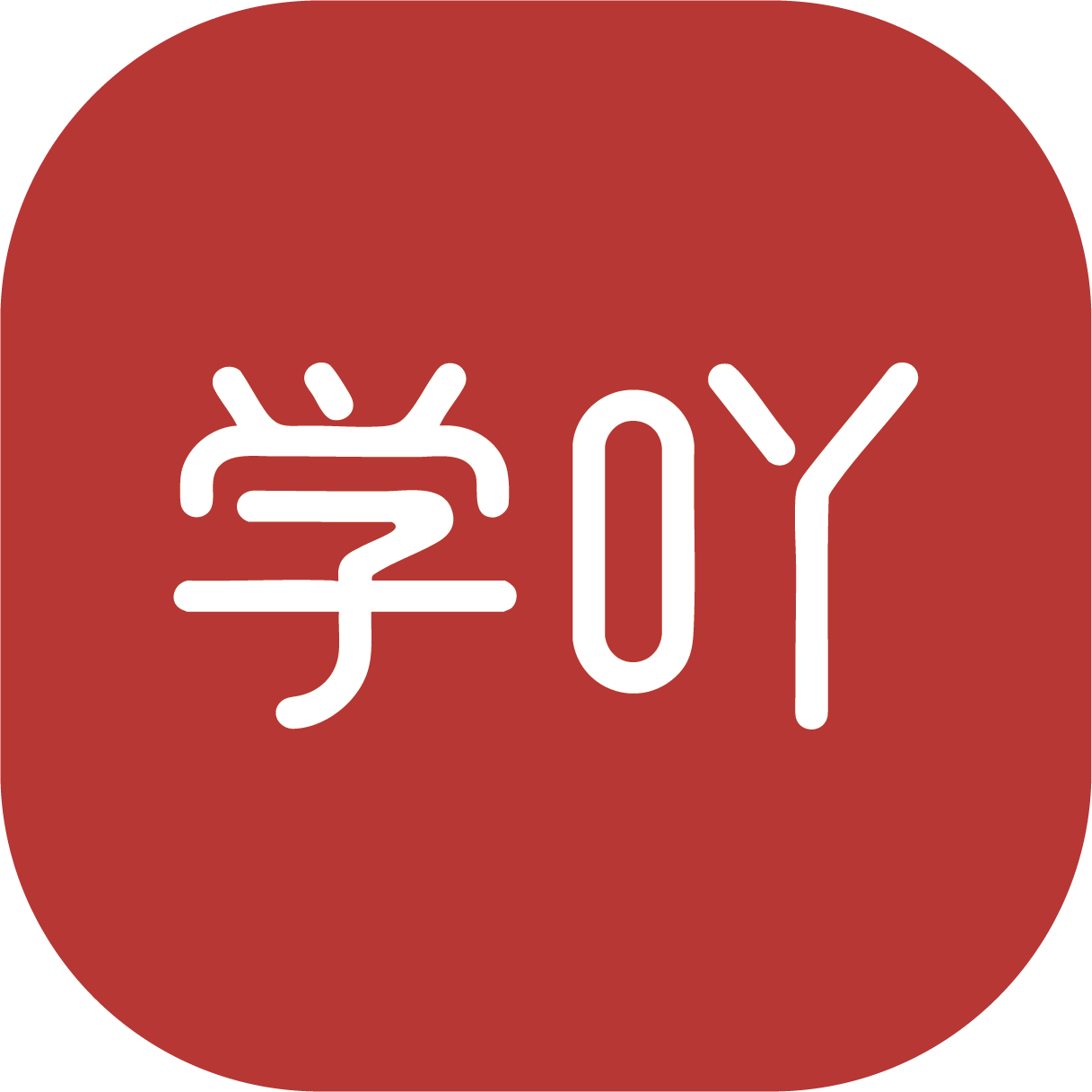 图标
